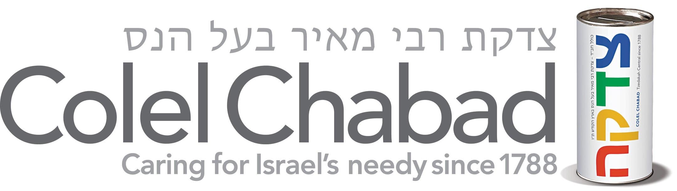 Colel Chabad