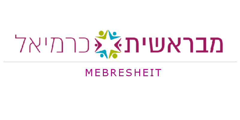 Me Bresheit